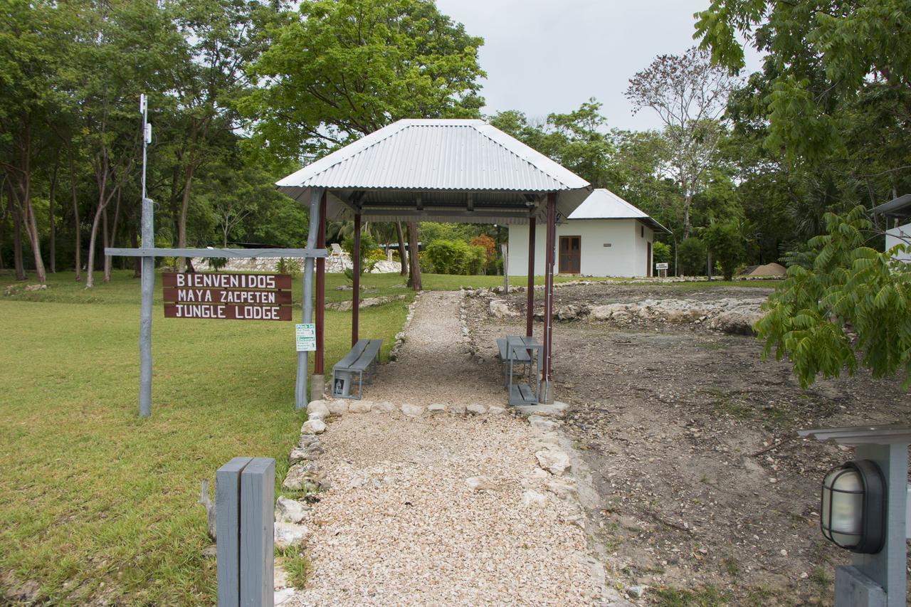 אל רמאטה Maya Zac Peten Jungle Lodge מראה חיצוני תמונה